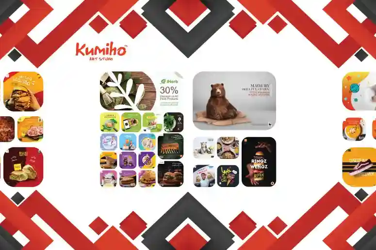 The art of social media branding